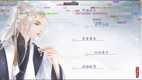 怎樣制作手機(jī)版網(wǎng)站 網(wǎng)站建設(shè)技術(shù)教程 網(wǎng)站后臺(tái)如何制作 織夢(mèng)模板建站教程 濟(jì)南網(wǎng)頁設(shè)計(jì) 裝飾網(wǎng)站建設(shè)